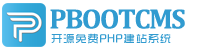 翁源集装箱活动板房有限公司